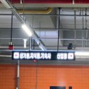 광산-하남-광산-57 이미지