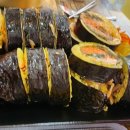 하하김밥 이미지