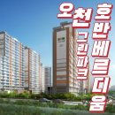 진미공인중개사사무소 이미지