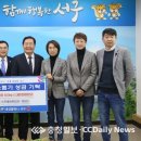 ㈜오케이렌트카 이미지