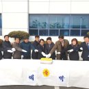 중방동행정복지센터 네이버블로그