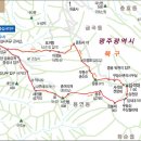 2020년 2월 2일 제240회차 광주 무등산(1100m) 눈꽃산행예약 이미지
