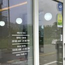 테라스173 이미지