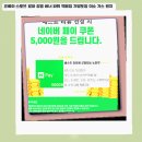 알파오토 | 가방 포함 구성의 코베아 알파 버너 한 달 사용 후기