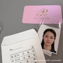 [서울 구로/메이크업] 리본바이써니 메이크업 리얼 후기