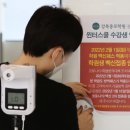 소원방역