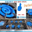 진품정육