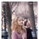 어바웃주니어 네이버블로그