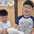 매직카우마술학원