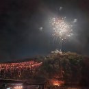 선유마을민박 이미지