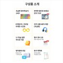 시니어 영어 초급 이미지