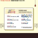 희망샘도서관 네이버블로그