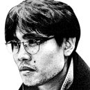 어서드시게