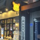 클럽밸런스5 울산달동점 | 40년 전통 손맛을 2대가 같이 이어가는 울산달동맛집 '돼지부엌' 울산달동본점 후기!