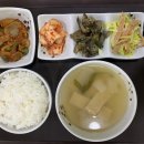 서울종합데이케어센터 네이버블로그