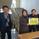 해평농협 하나로마트 이미지