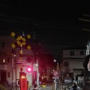 건널목 휴게실 이미지