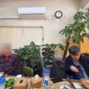 구미축협도축장 이미지