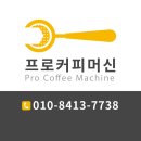 치킨더홈 금천점 | [Re슬기로운집콕생활]가성비치킨,무항생제치킨더홈/후라이드양념반반