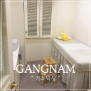 키라왁싱 | 신사역왁싱 신사동 가로수길 키라왁싱 후기