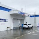 원주 수소충전소 강원도민일보