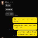 일출여인숙 이미지
