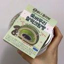 이마트24 의정부추동로점 이미지