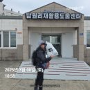 제주지니클린