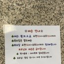 용남스크린골프