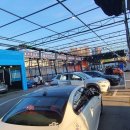 효천셀프세차장 이미지