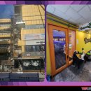 하동당구장 이미지