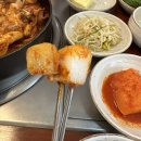 조가네 갑오징어 방배카페거리점 네이버블로그