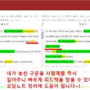 서울서원초등학교 이미지