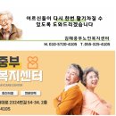 김해중부경찰서 맞은편 이미지