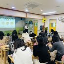 금봉어린이집 이미지