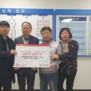 삼정건설(주) 이미지