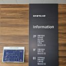 청주흥덕도서관 문화교실1 이미지