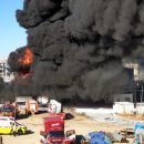 용성케미칼 이미지