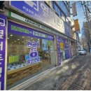 옆커폰광주 이미지
