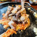 삼겹살대통령 이미지