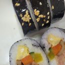 동삼김밥