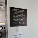[진천] 더 빌리지 캠핑장 c존 후기