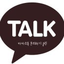 서하아로마 - 천안시 동남구 대흥로 207 | 서하아로마