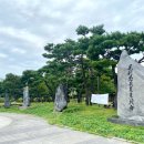 안중근공원 이미지