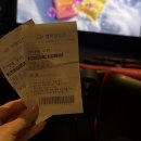 지민65 | 올해 첫 달부터 마음에 쏙 😙