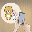 카톡 - 구리시 체육관로 169 | 카톡