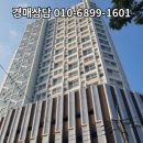 중앙2로 네이버블로그