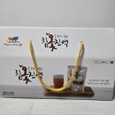 튼튼농장 | 옻물 알레르기 걱정 끝! 특허받은 참옻진액의 기적! 곡성참옻농장 옻효능 리얼 후기