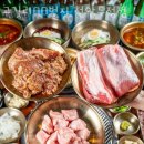 두정상가7길 이미지