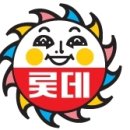백양유통